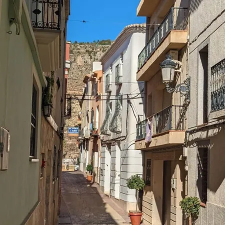 アパート Casa Plaza